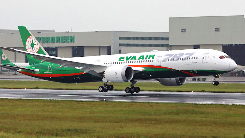 Eva Airways Cabin Crew Strike Ends